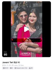 Bijli Ki Taar CapCut Template 2 Bijli Ki Taar CapCut Template